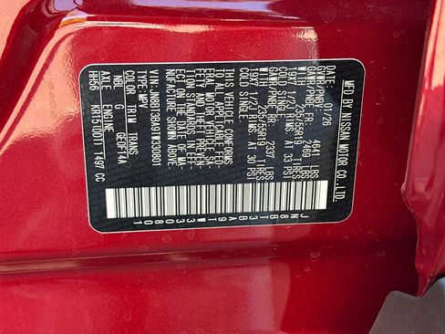 New 2026 Nissan Rogue Dark Armor image 27