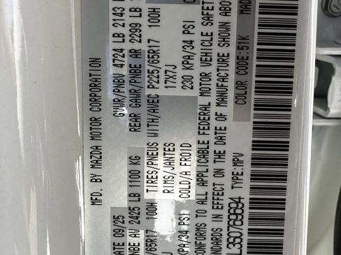 New 2025 MAZDA CX-5 AWD 2.5 S image 23