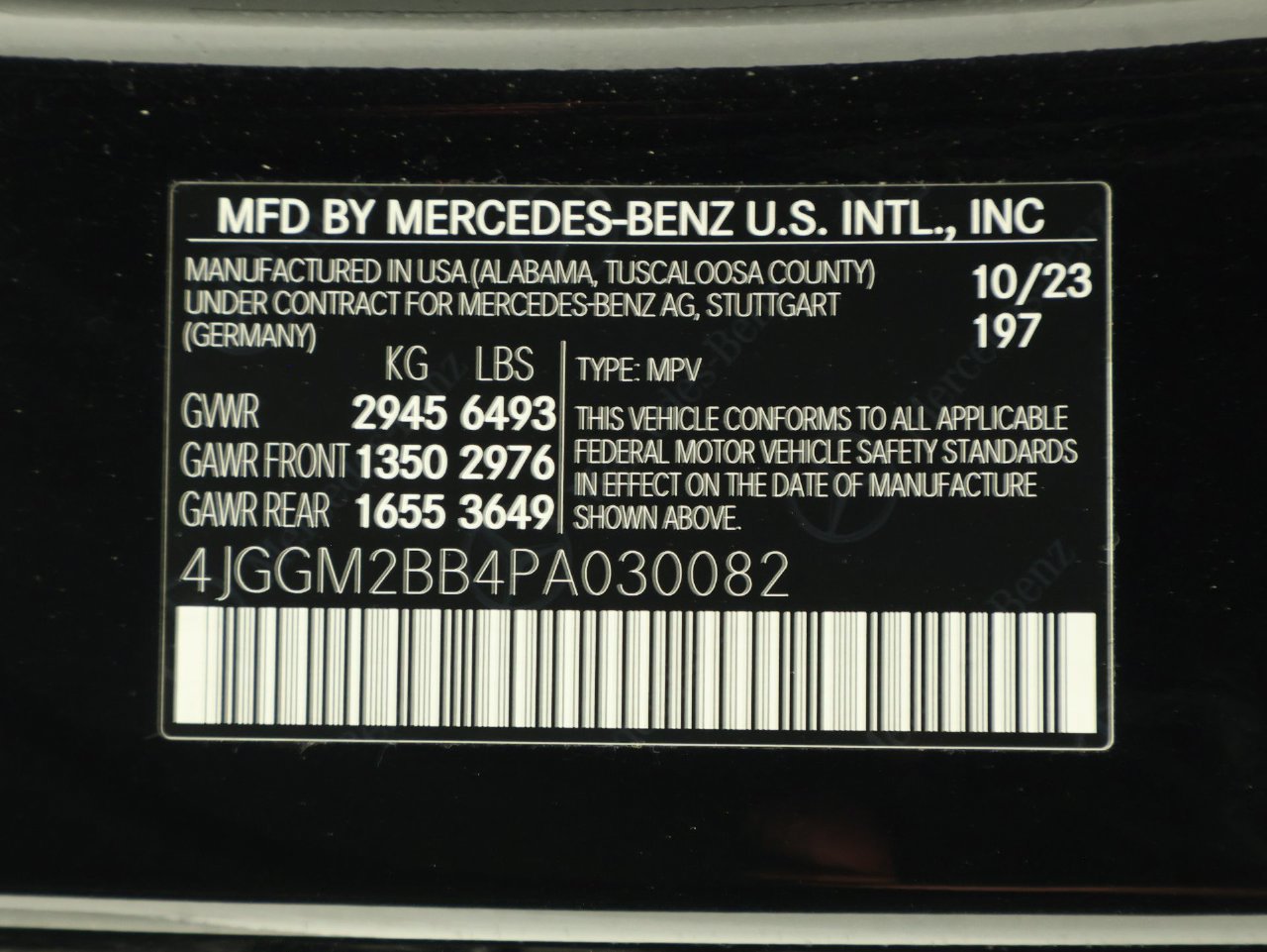 Certified 2023 Mercedes-Benz EQE 350+ SUV image 16