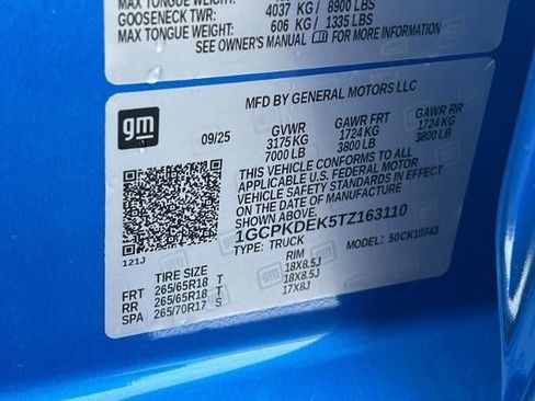 New 2026 Chevrolet Silverado 1500 LT w/ Convenience Package II image 32