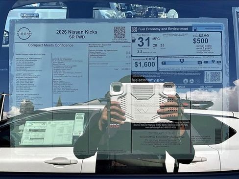 New 2026 Nissan Kicks SR image 13