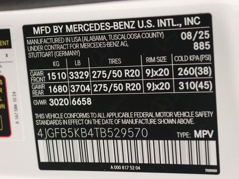 New 2026 Mercedes-Benz GLE 450 4MATIC image 15