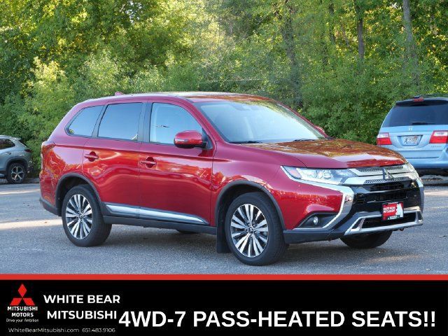 Used 2020 Mitsubishi Outlander SE AWD/4WD image 1