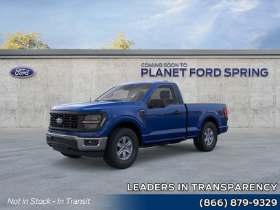 New 2026 Ford F150 XL