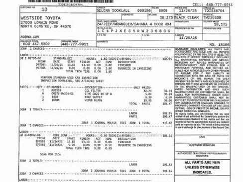 Used 2024 Jeep Wrangler Sahara image 19