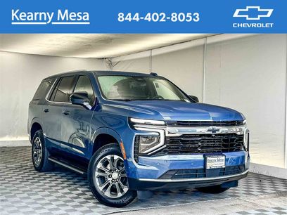 New 2026 Chevrolet Tahoe LS