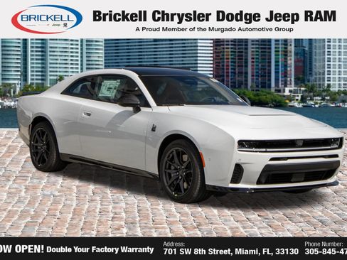 New 2026 Dodge Charger Scat Pack image 3