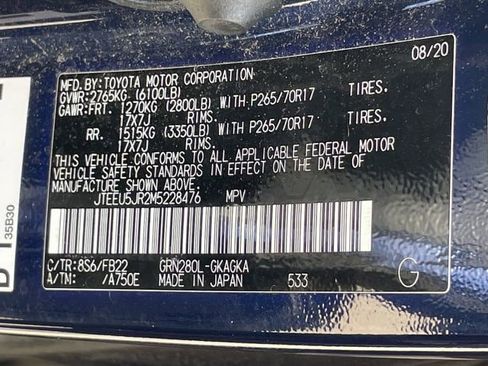 Used 2021 Toyota 4Runner SR5 RWD image 28