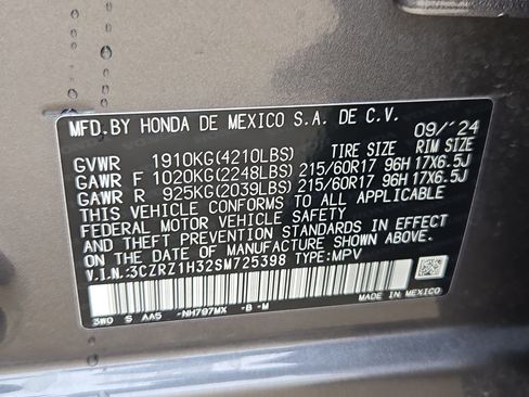 Used 2025 Honda HR-V LX image 33
