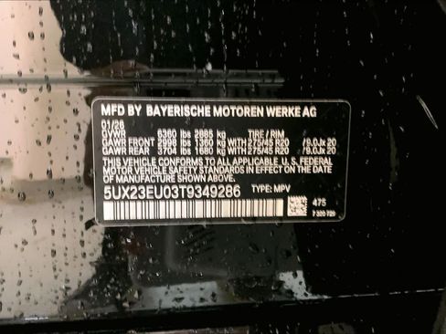New 2026 BMW X5 xDrive40i w/ Executive Package AWD/4WD image 21