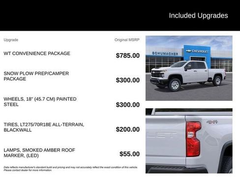 New 2026 Chevrolet Silverado 2500 W/T w/ WT Convenience Package image 7