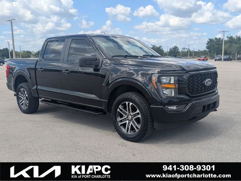 Used 2023 Ford F150 XL w/ STX Appearance Package image 1
