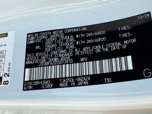 Used 2025 Toyota Land Cruiser w/ Premium Package AWD/4WD image 30