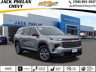 Used 2024 Chevrolet Traverse LT w/ LPO, Floor Liner Package video 1