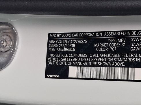 New 2026 Volvo XC40 B5 Plus w/ Protection Package Premier AWD/4WD image 19