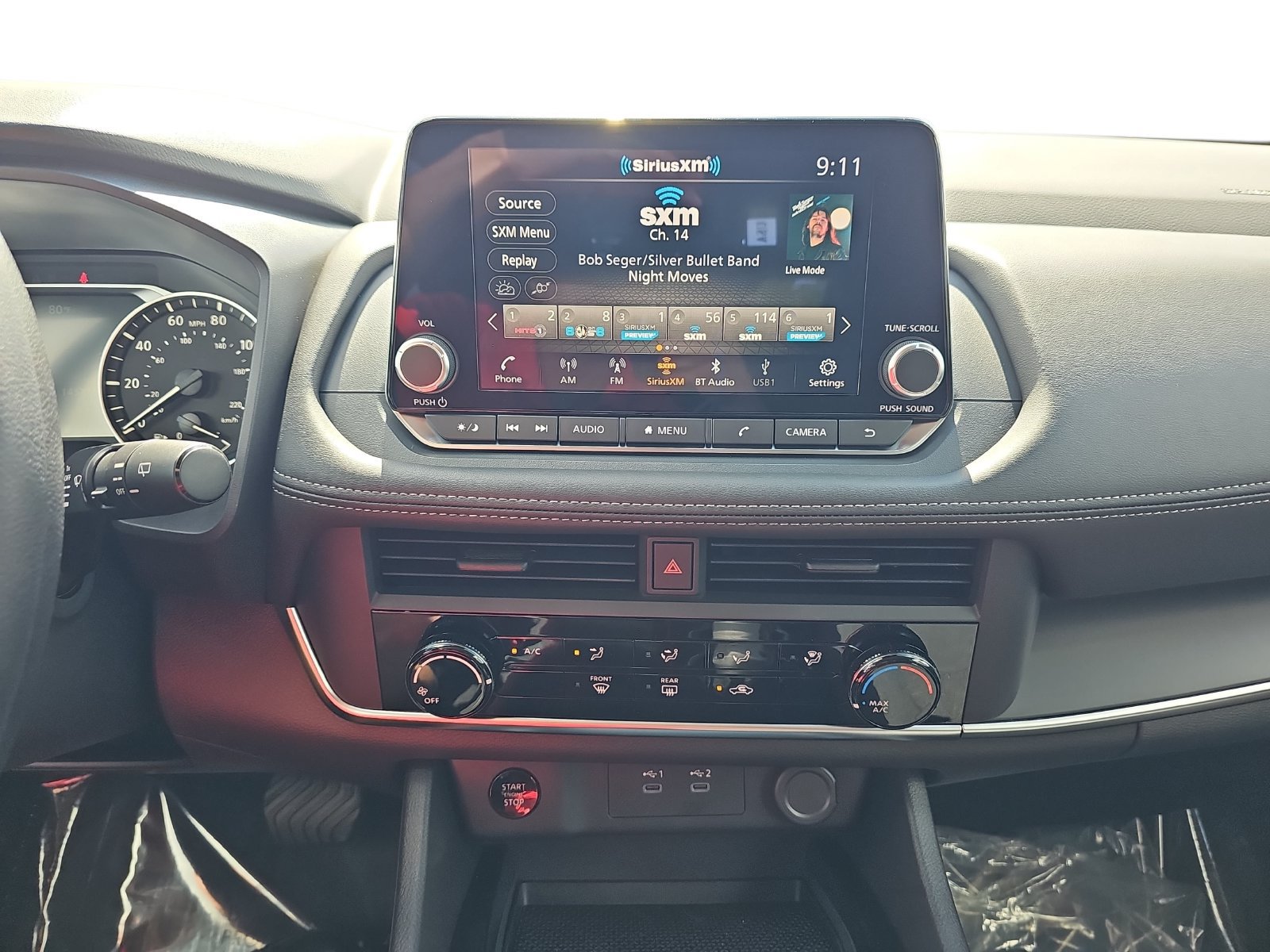 New 2027 Nissan Rogue S FWD image 20