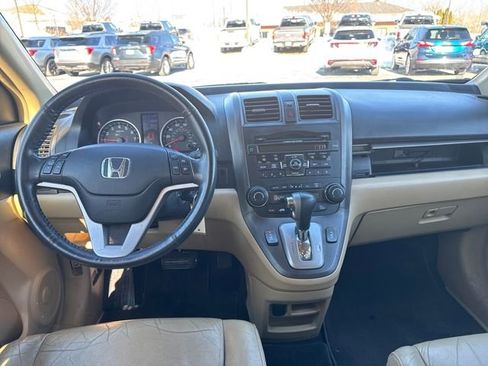 Used 2011 Honda CR-V EX-L image 12