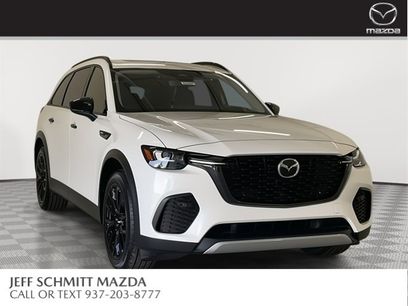 New 2025 MAZDA CX-70 3.3 Turbo w/ Premium Package