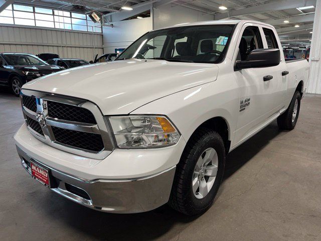 Used 2024 RAM 1500 Classic SLT RWD image 7