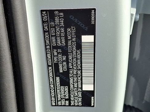 Used 2025 Volvo XC90 B5 Plus w/ Protection Package Premier image 20