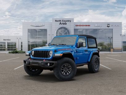 New 2026 Jeep Wrangler Rubicon