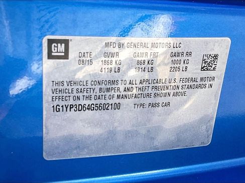 Used 2016 Chevrolet Corvette Z06 image 27