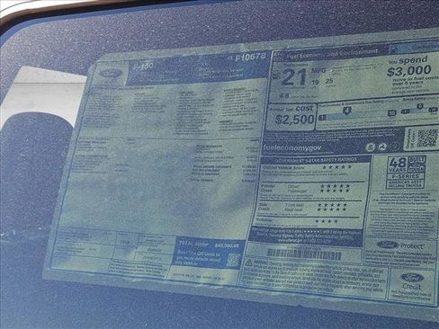 New 2025 Ford F150 STX w/ Equipment Group 200A image 17