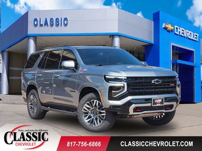 New 2026 Chevrolet Tahoe Z71 w/ Comfort Package