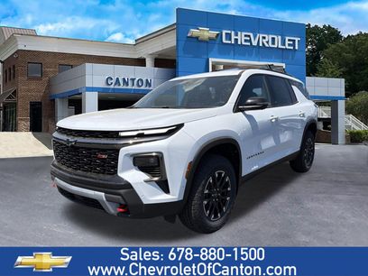 New 2026 Chevrolet Traverse Z71 w/ Enhanced Driving Package