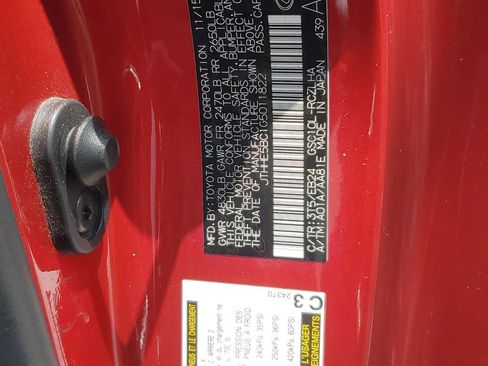 Used 2016 Lexus RC 350 image 29