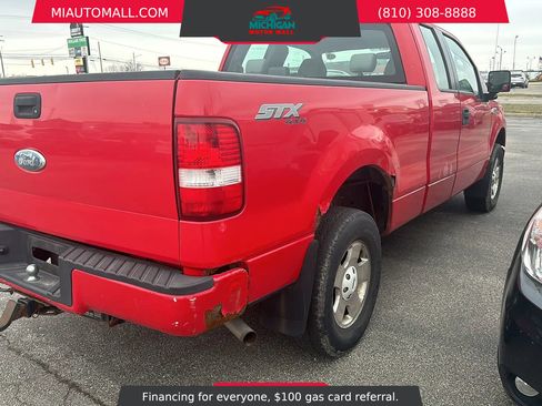 Used 2007 Ford F150 STX image 7
