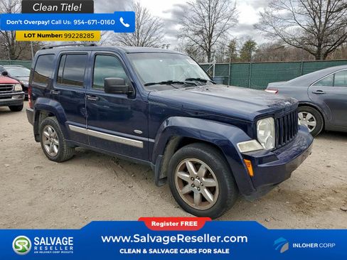 Used 2012 Jeep Liberty Sport image 5