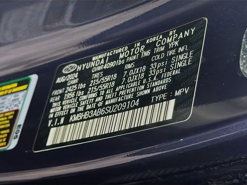 Used 2025 Hyundai Kona SEL FWD image 12
