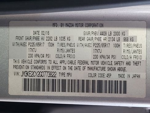 Used 2016 MAZDA CX-5 Touring FWD image 33