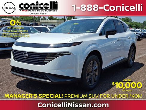 New 2025 Nissan Murano SL w/ Cargo Package image 1