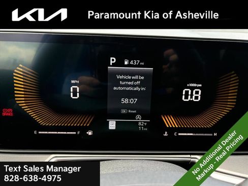 New 2026 Kia Sorento S AWD/4WD image 9