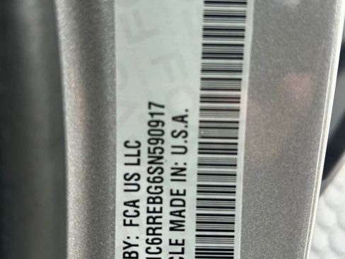 New 2025 RAM 1500 Big Horn image 44