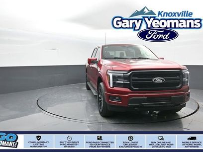 New 2026 Ford F150 Lariat w/ Equipment Group 502A High