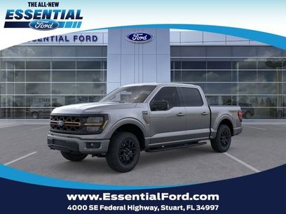 New 2026 Ford F150 Tremor w/ Tow/Haul Package