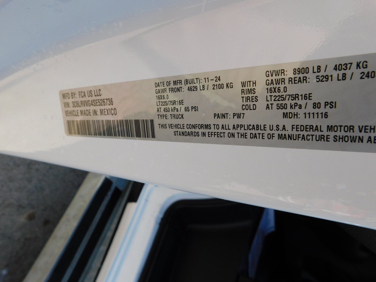 Used 2025 RAM ProMaster 2500 w/ U-Haul Equipment Group FWD image 12