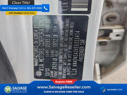 Used 2014 Kia Rio EX FWD image 16