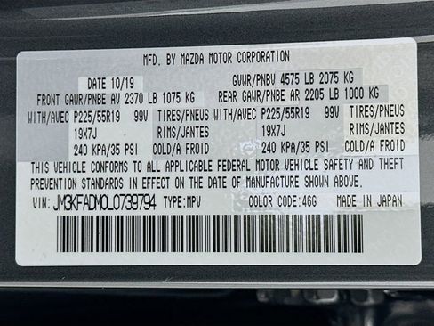 Used 2020 MAZDA CX-5 Grand Touring w/ GT Premium Package image 32