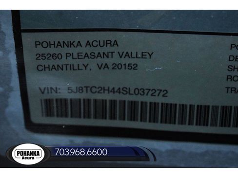 New 2025 Acura RDX SH-AWD image 39