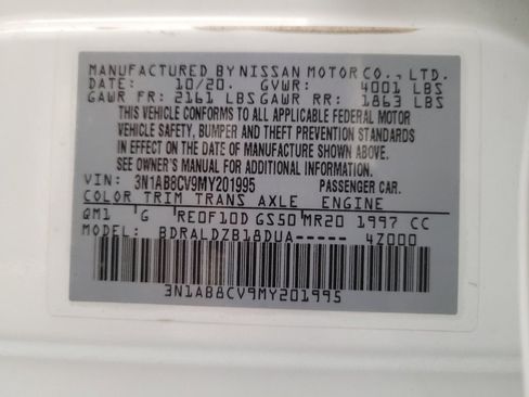 Used 2021 Nissan Sentra SV FWD image 33