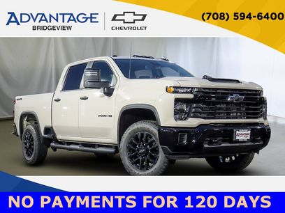 New 2026 Chevrolet Silverado 2500 Custom w/ Custom Value Package