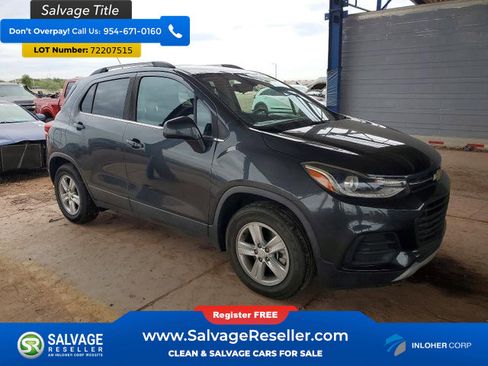 Used 2017 Chevrolet Trax LT image 5