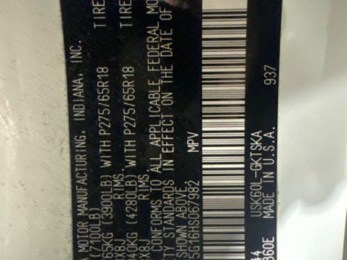 Used 2017 Toyota Sequoia SR5 w/ Premium Package image 48