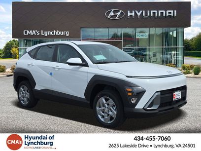 New 2026 Hyundai Kona SE