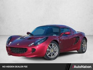 Used 2005 Lotus Elise RWD video 1