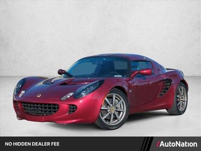 Used 2005 Lotus Elise